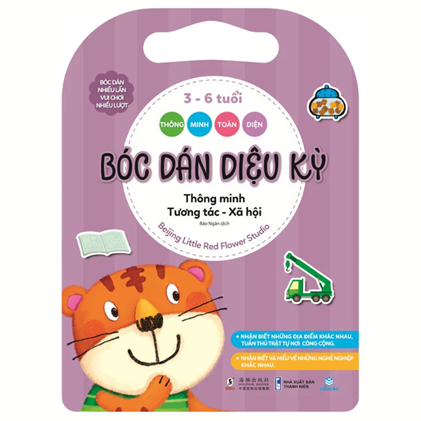 Thông Minh Toàn Diện - Bóc Dán Diệu Kỳ - 3-6 Tuổi - Thông Minh Tương Tác-Xã Hội