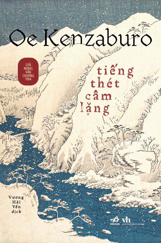 tiếng thét câm lặng - Ảnh 2