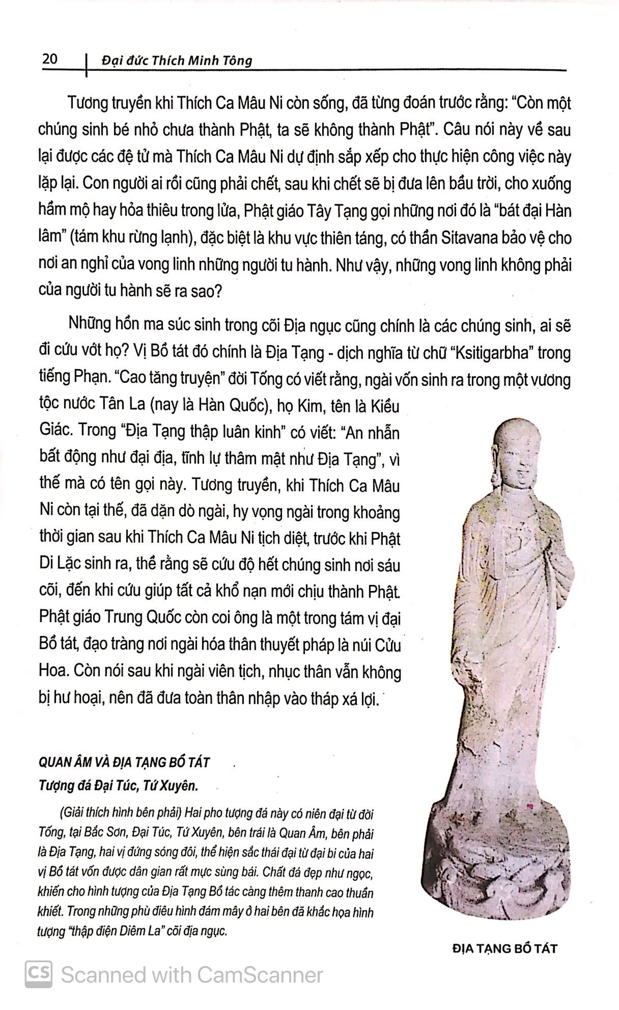 tìm hiểu về luân hồi trong tranh thang-ka - Ảnh 6