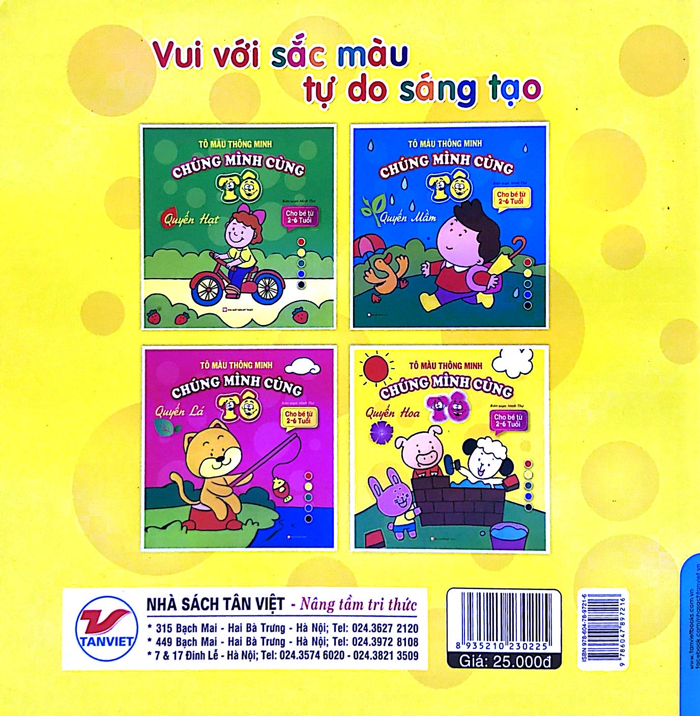 tô màu thông minh - chúng mình cùng tô - quyển hoa - Ảnh 9