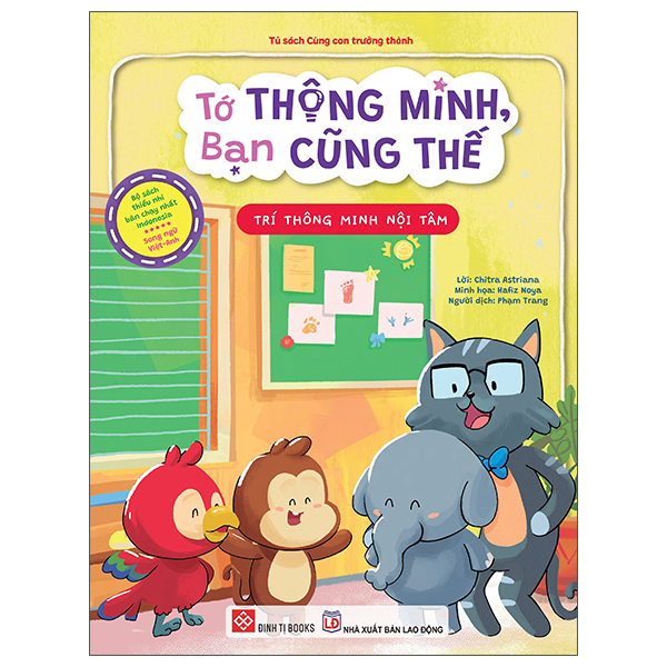 Tớ Thông Minh, Bạn Cũng Thế - Trí Thông Minh Thiên Nhiên - Song Ngữ Việt-Anh - Ảnh 15