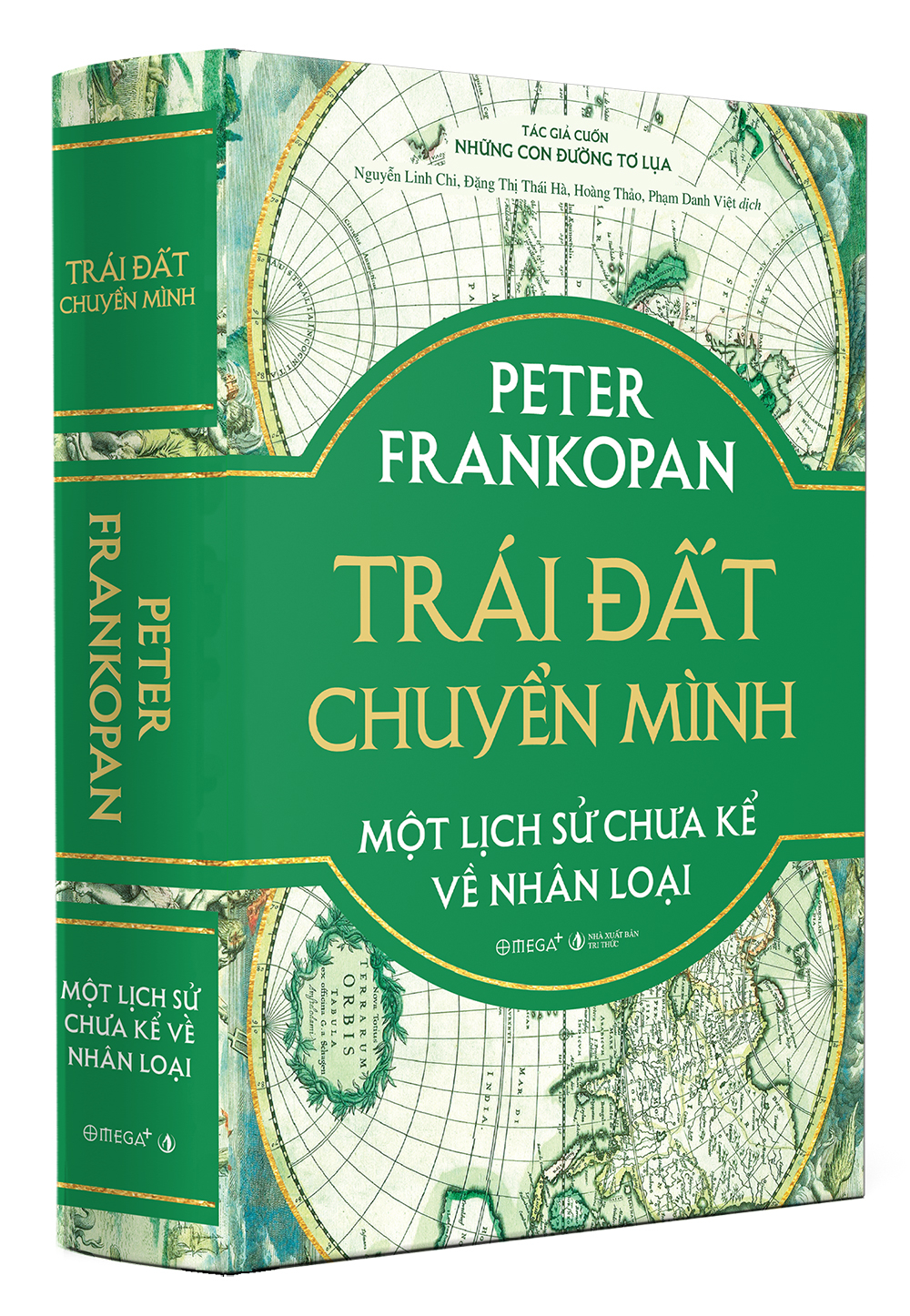 trái đất chuyển mình - một lịch sử chưa kể về nhân loại - bản đặc biệt - bìa vải - Ảnh 3