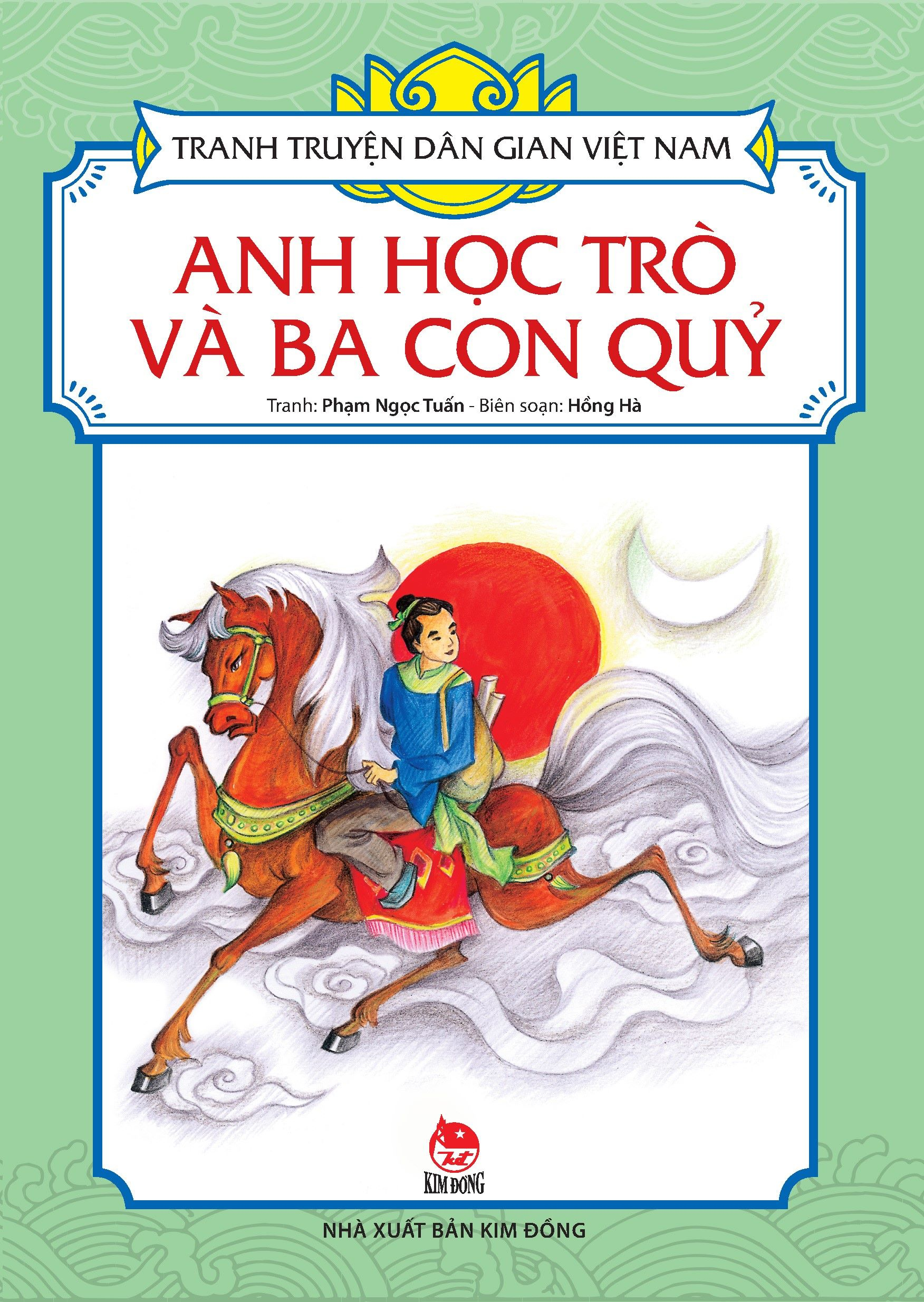 tranh truyện dân gian việt nam - anh học trò và ba con quỷ (tái bản 2024) - Ảnh 2