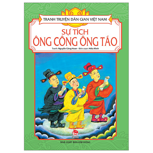 tranh truyện dân gian việt nam - sự tích ông công ông táo (tái bản 2023)