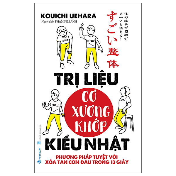 trị liệu cơ xương khớp kiểu nhật - phương pháp tuyệt vời xóa tan cơn đau trong 13 giây
