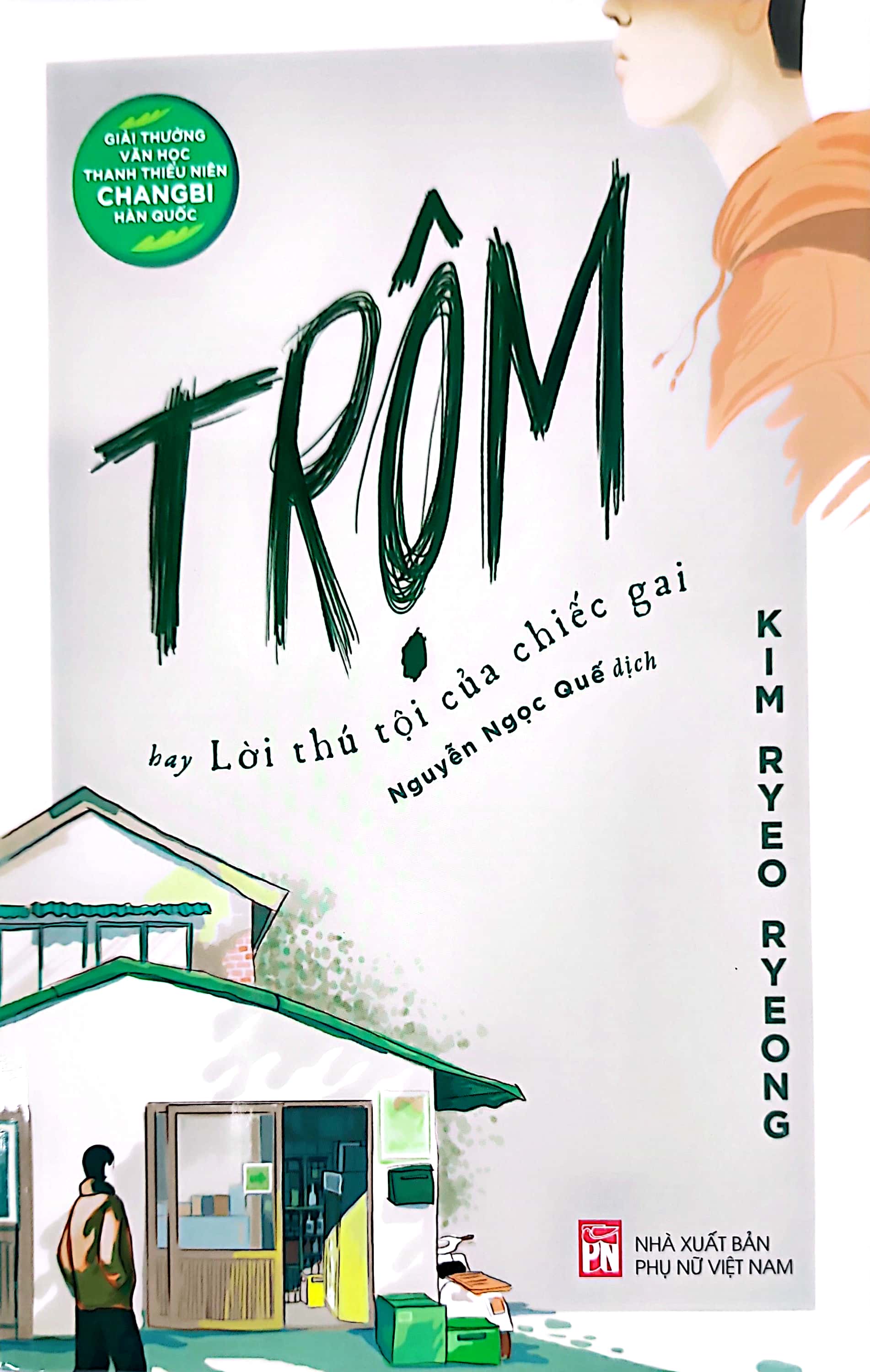 Trom Hay Loi Thu Toi Cua Chiec Gai - 가시고백 - Ảnh 2