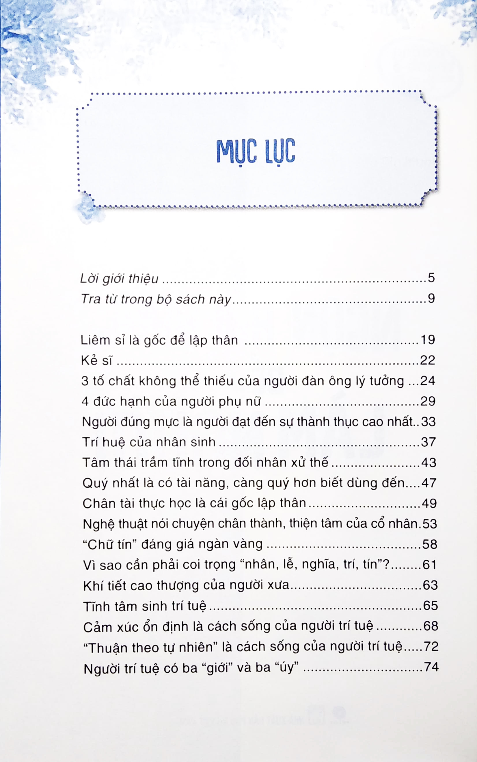 trưởng thành cùng bạn - ngọn hải đăng để làm người - Ảnh 4