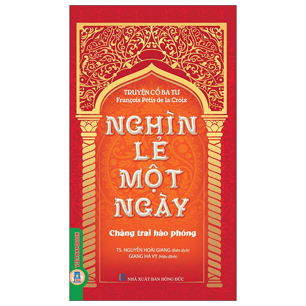 Truyện Cổ Ba Tư - Nghìn Lẻ Một Ngày - Công Chúa Xứ Cachemire - Ảnh 2