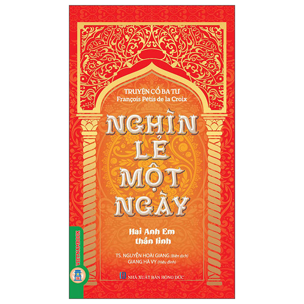 Truyện Cổ Ba Tư - Nghìn Lẻ Một Ngày - Hoàng Tử Fadlallah - Ảnh 9