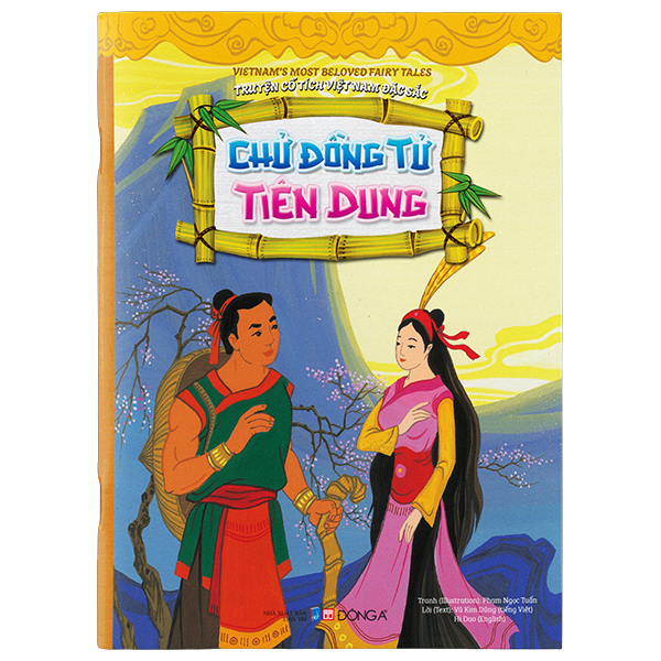 Truyện Cổ Tích Việt Nam Đặc Sắc - Thạch Sanh - Song Ngữ Anh-Việt - Ảnh 3
