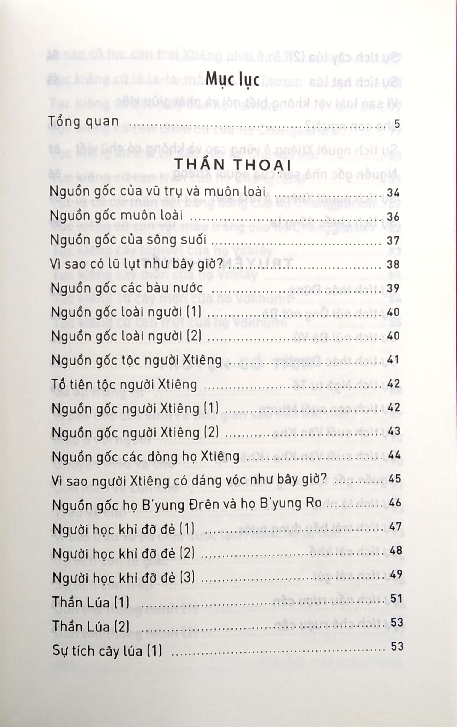 truyện cổ xtiêng - phiên bản dành cho người nghiên cứu - Ảnh 3