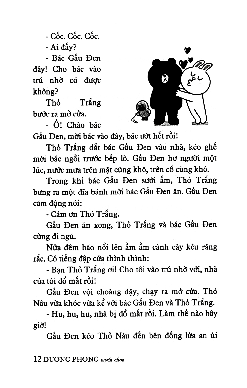 truyện kể về lòng bao dung - Ảnh 10