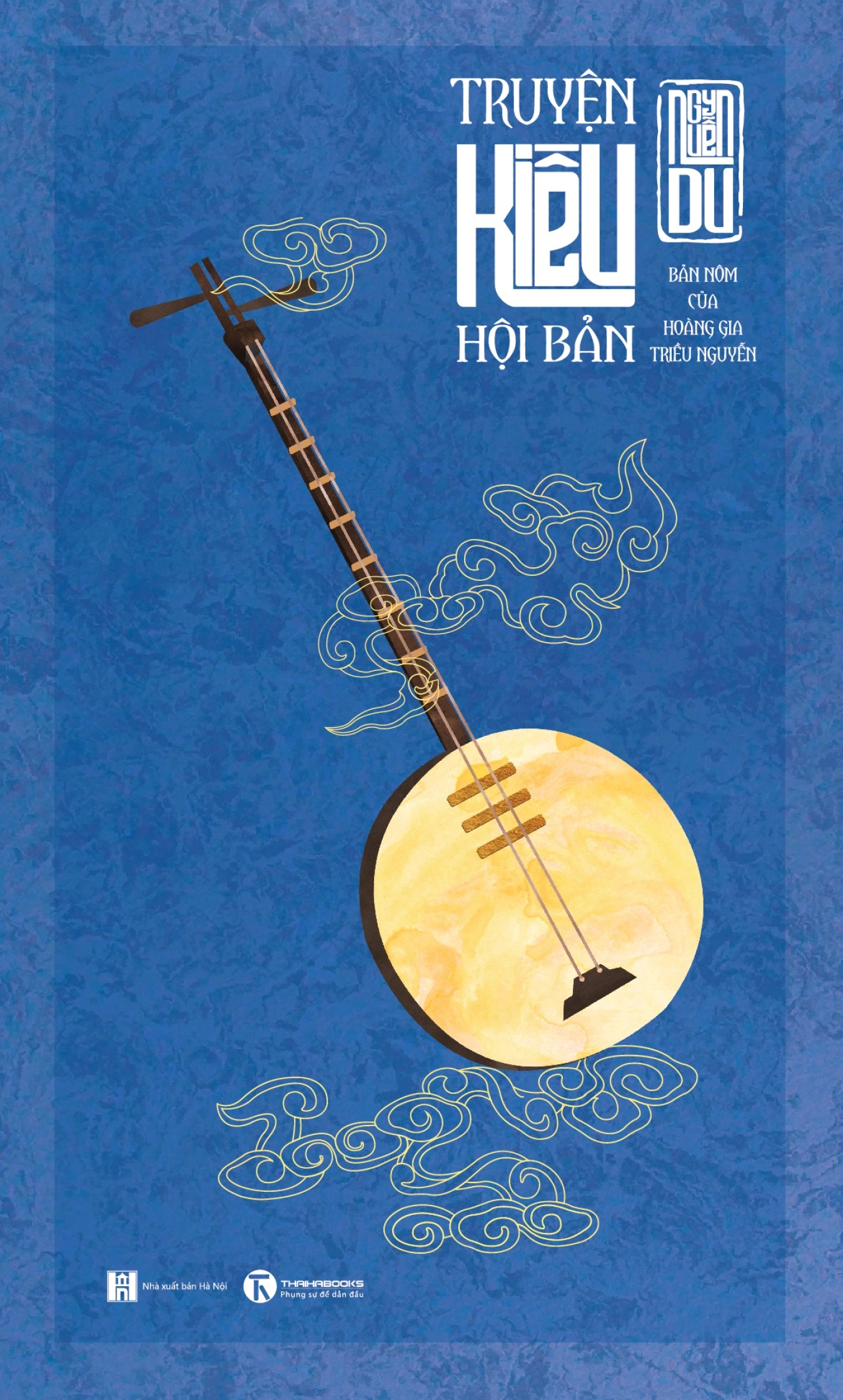 Truyện Kiều Hội Bản - Bản Nôm Của Hoàng Gia Triều Nguyễn - Bìa Cứng - Phiên Bản Bỏ Túi - Ảnh 2