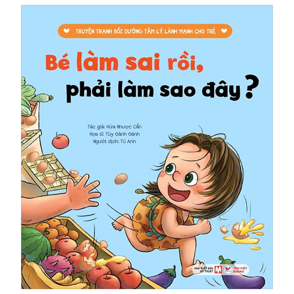 Truyện Tranh Bồi Dưỡng Tâm Lý Lành Mạnh Cho Trẻ - Bé Bị Lạc Đường, Phải Làm Sao Đây? - Ảnh 6