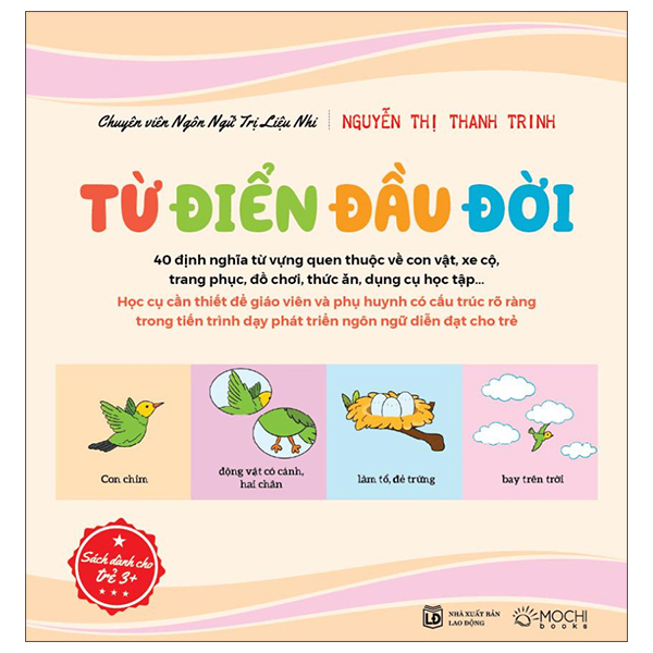 Từ Điển Đầu Đời