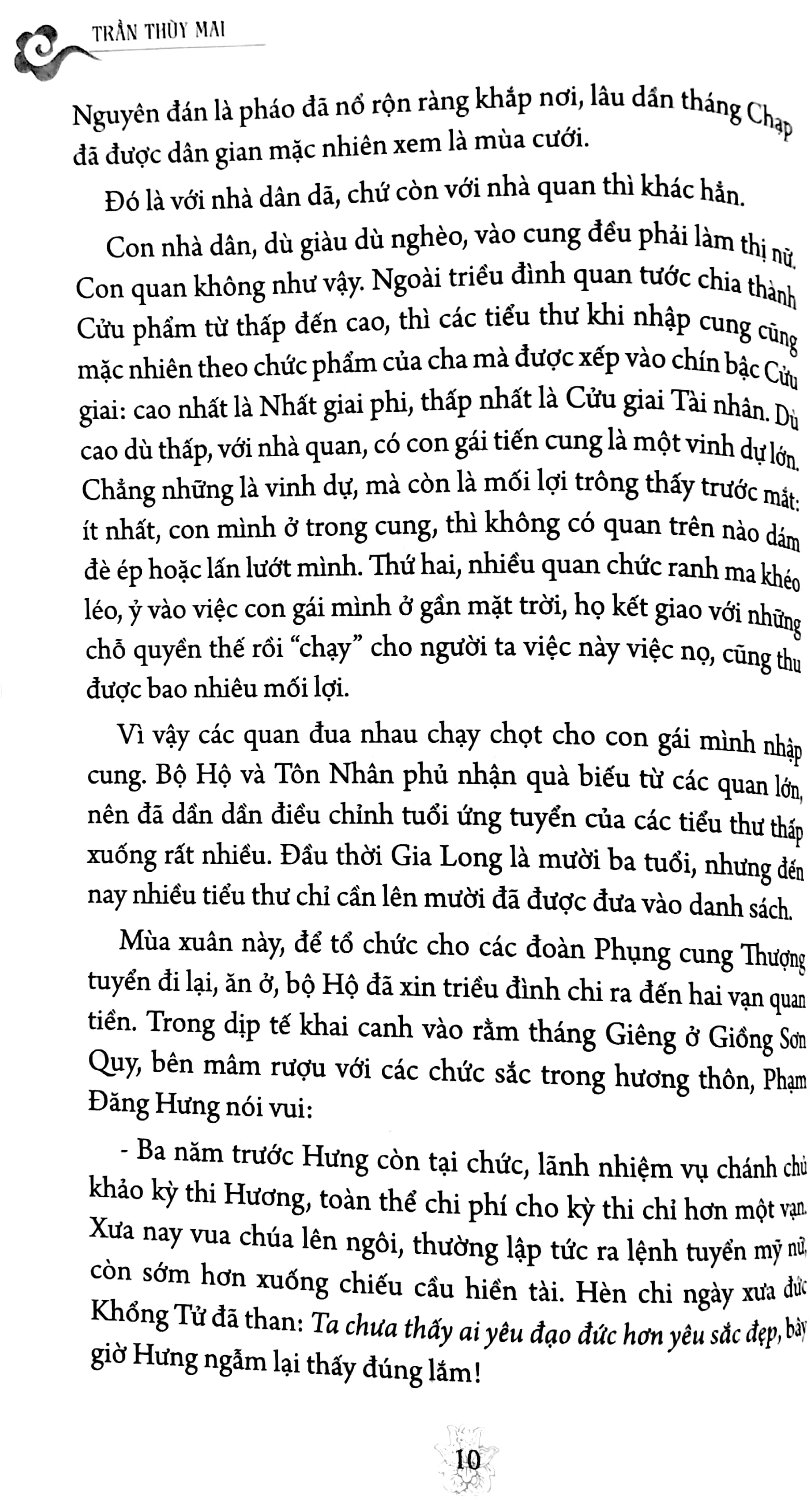 từ dụ thái hậu - quyển thượng (tái bản) - Ảnh 5