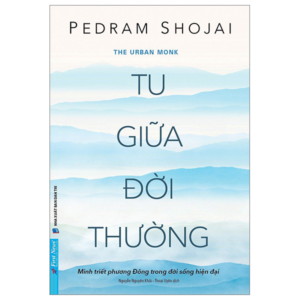 tu giữa đời thường