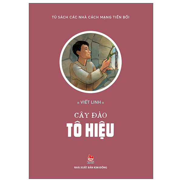 Tủ Sách Các Nhà Cách Mạng Tiền Bối - Người Thợ Máy Tôn Đức Thắng - Ảnh 8