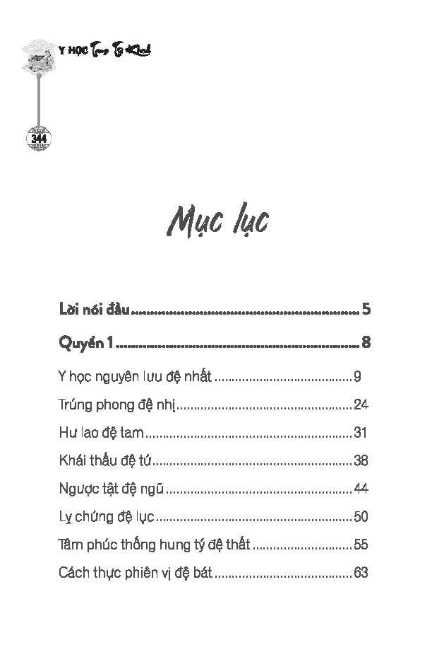 Tủ Sách Đông Y - Y Học Tam Tự Kinh - Ảnh 5