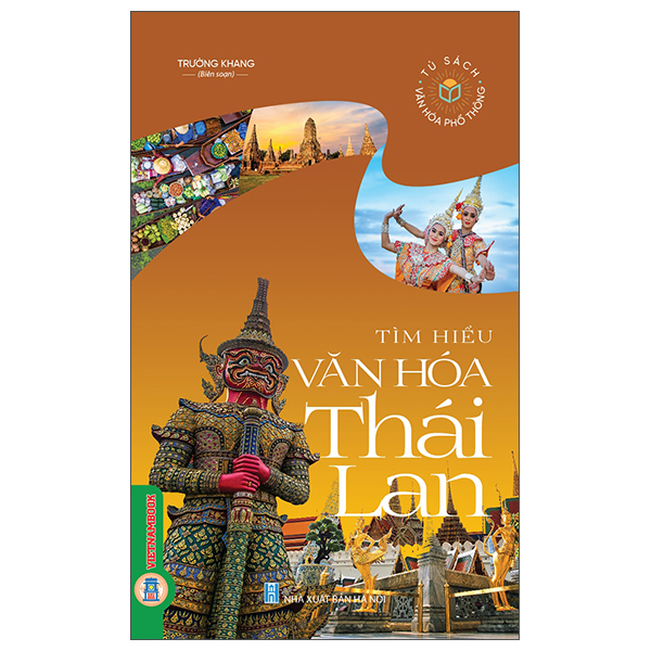 Tủ Sách Văn Hóa Phổ Thông - Tìm Hiểu Văn Hóa Ả Rập - Ảnh 8