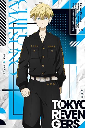 tvアニメ 東京リベンジャーズ ポストカードブック- tv anime tokyo revengers postcard book - Ảnh 8
