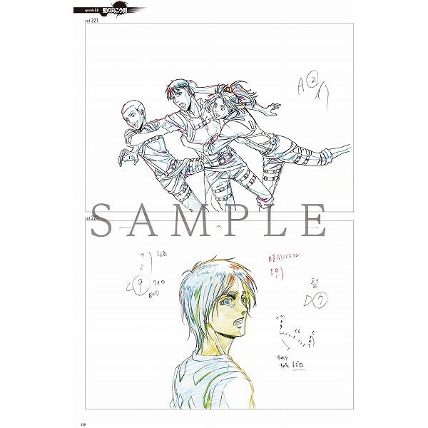 TVアニメ 進擊の巨人 Season 3 原畵集2 - Tv Anime Shingeki No Kyojin Season 3 Genga Taka 2 - Attack On Titan Season 3 Original Drawings 2 - Ảnh 4