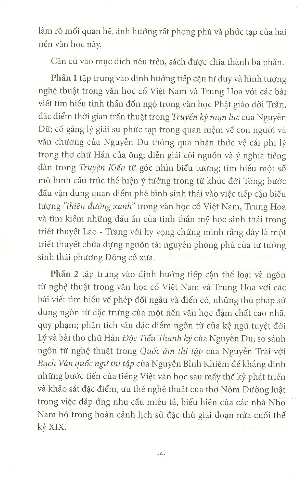 văn học cổ việt nam và trung hoa - những hướng tiếp cận - Ảnh 4