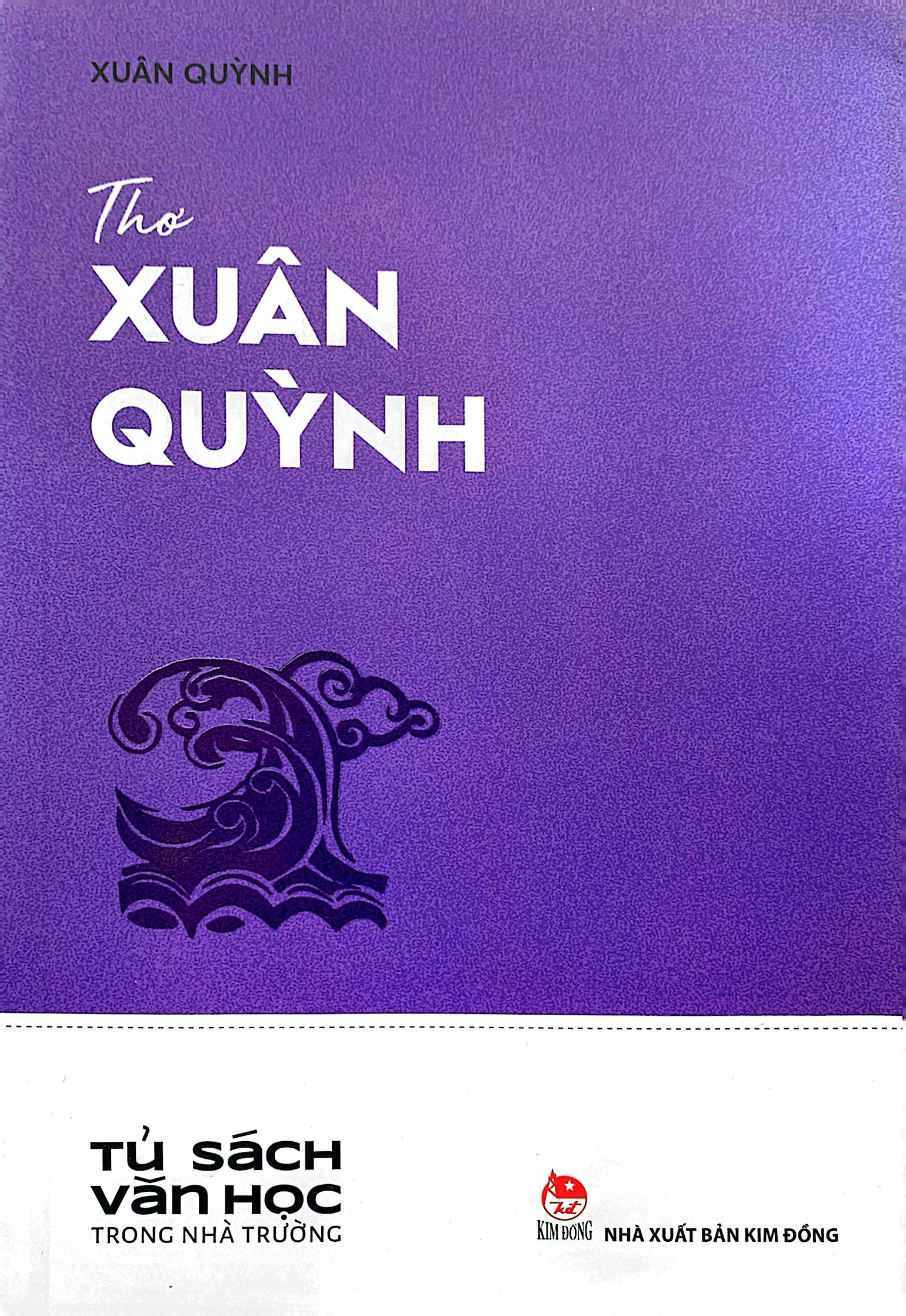 văn học trong nhà trường - thơ xuân quỳnh - Ảnh 2