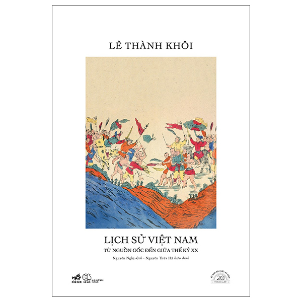 Van Minh Viet Nam - An Ban Dac Biet 20 Nam Thanh Lap Nha Nam - Bia Cung - Ảnh 13