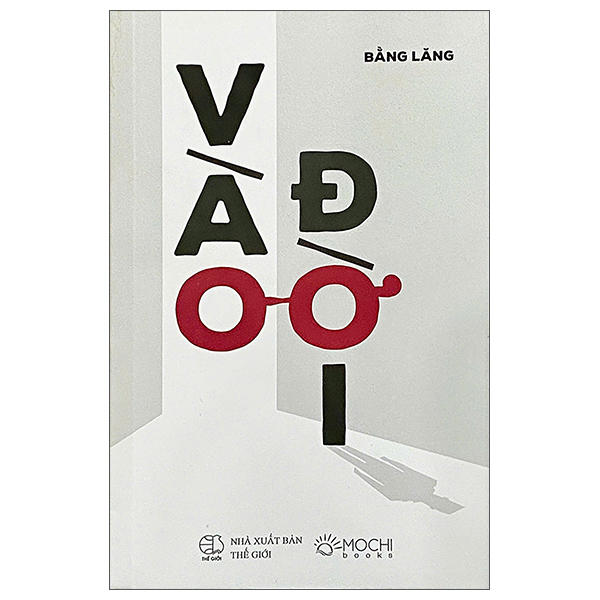 Vào Đời