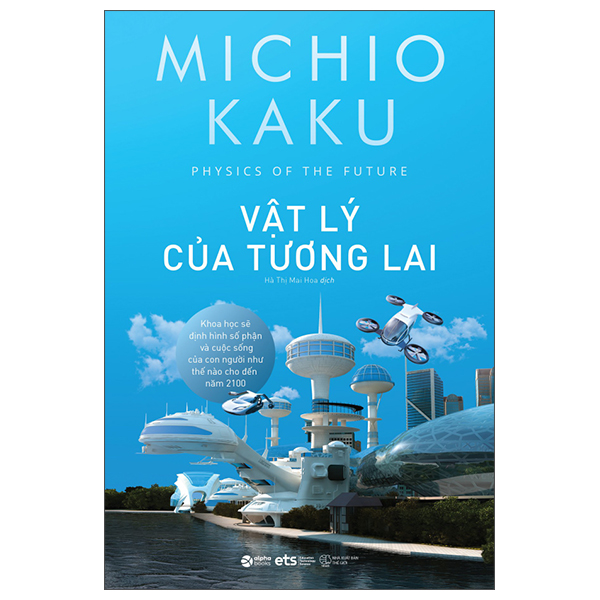 vật lý của tương lai