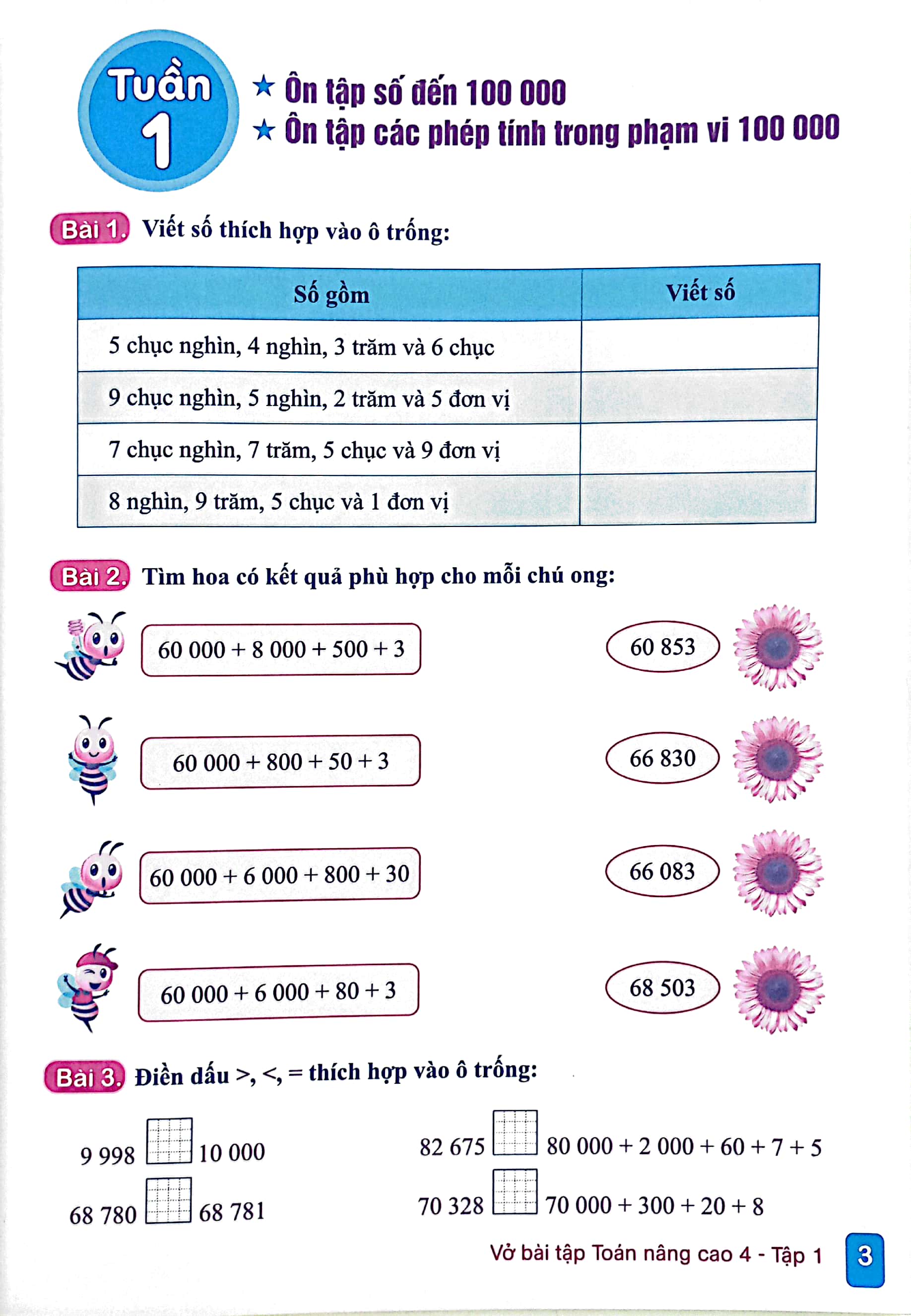 vở bài tập toán nâng cao 4 - tập 1 - Ảnh 4