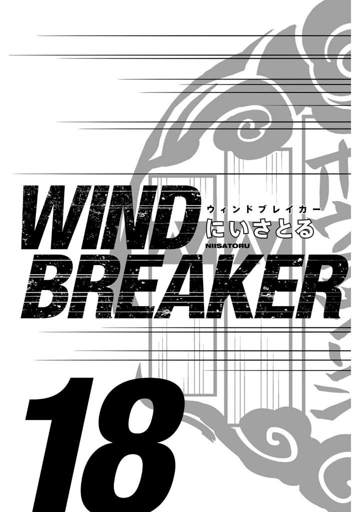 wind breaker 18 - Ảnh 4