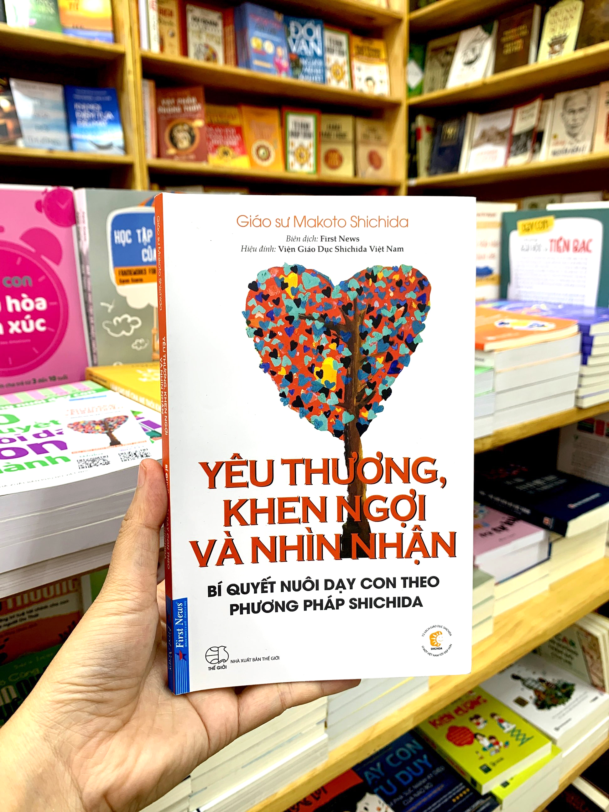 yêu thương, khen ngợi và nhìn nhận - bí quyết nuôi dạy con theo phương pháp shichida (tái bản 2021) - Ảnh 8