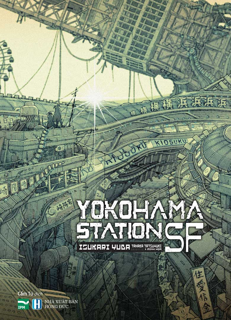 yokohama station sf - Ảnh 2