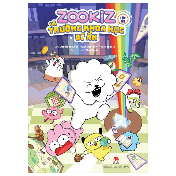 zookiz và trường khoa học bí ẩn - tập 5 - "phá đảo" phòng cô hiệu trưởng
