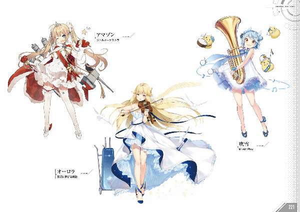 アズールレーン first anniversary art collection - Ảnh 12