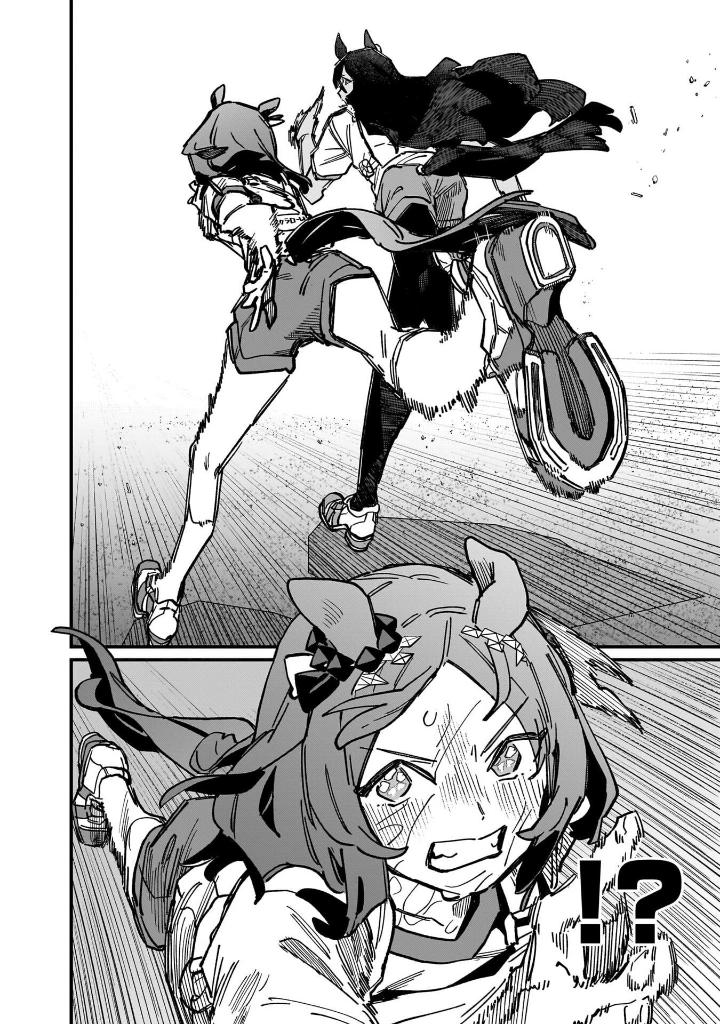 ウマ娘 プリティーダービー スターブロッサム 3 - uma musume pretty derby: star blossom 3 - Ảnh 16