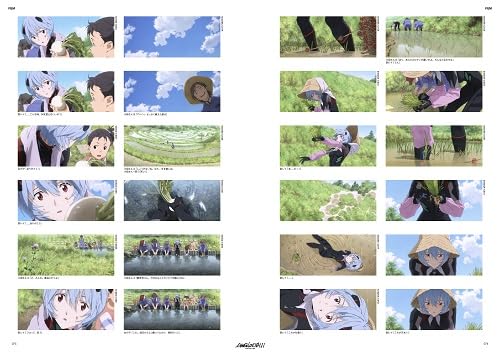 シン・エヴァンゲリオン劇場版全記録全集 - Shin Evangerion Gekijouban Zen Kiroku Zenshuu Bi - Ảnh 6