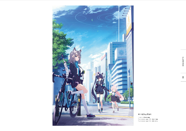 ブルーアーカイブ オフィシャルアートワークス - blue archive official artworks - Ảnh 5