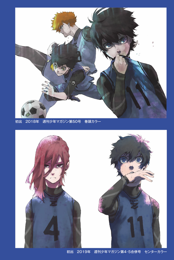 ブルーロック キャラクターブック egoist bible - Ảnh 4