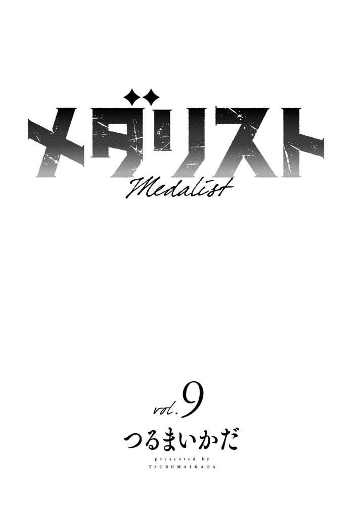 メダリスト - medalist 9 - Ảnh 3