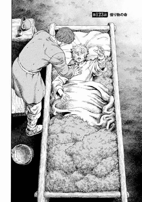 ヴィンランド・サガ - vinland saga 18 - Ảnh 8
