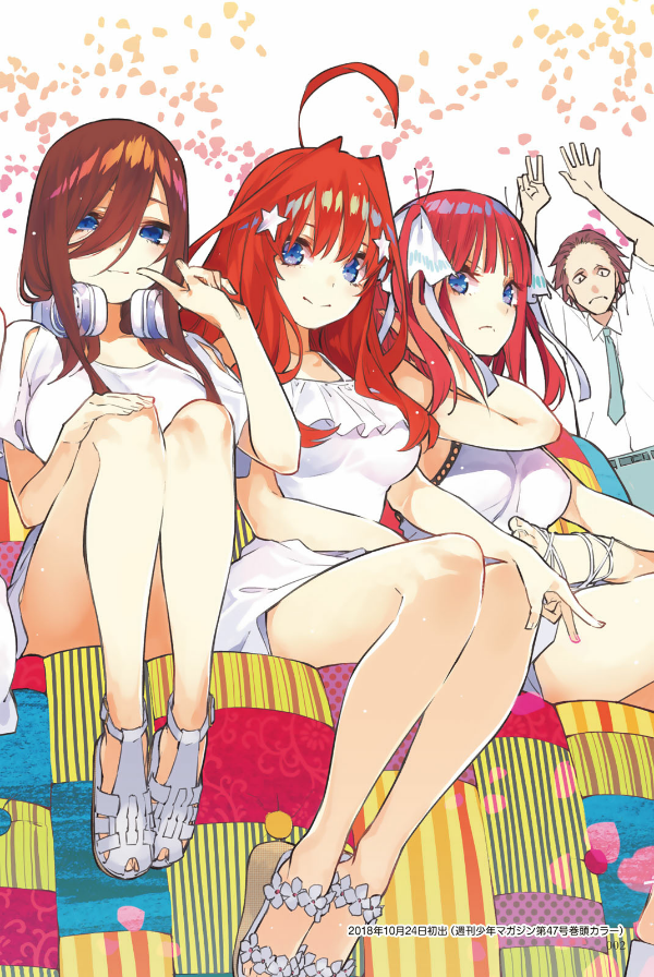 五等分の花嫁 キャラクターブック 四葉 (kcデラックス) go toubun no hanayome kyarakutaabutu - Ảnh 4