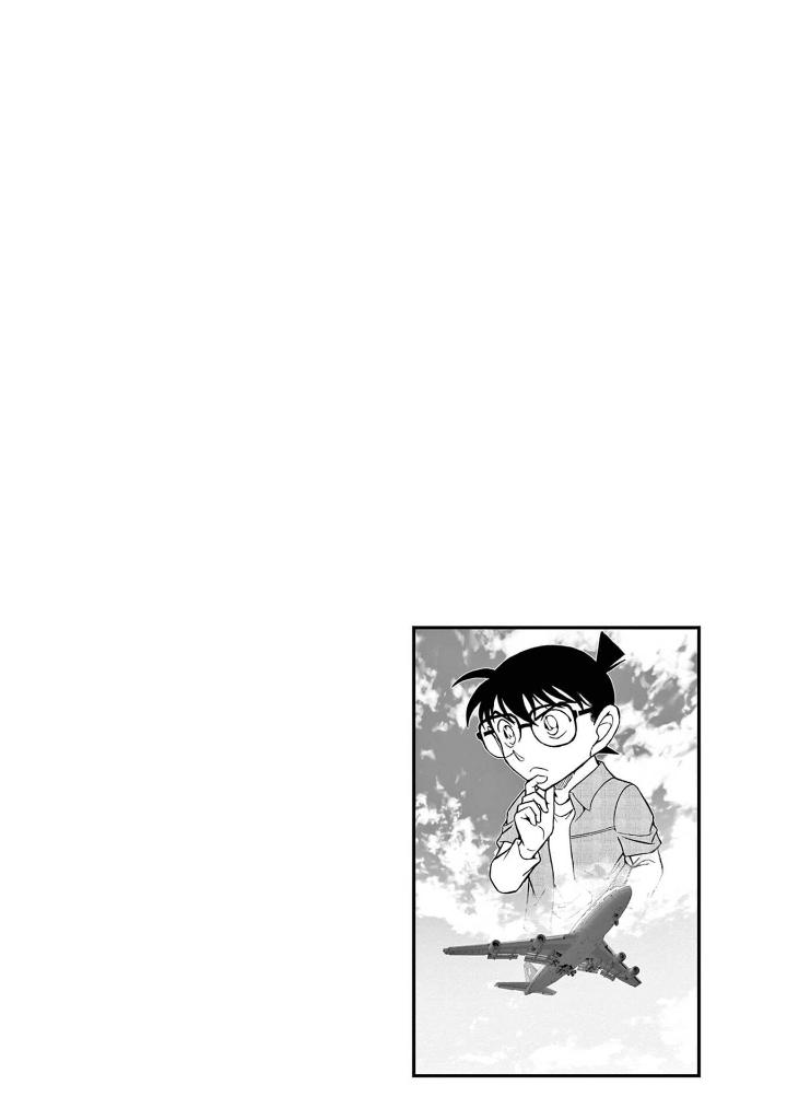 名探偵コナン 銀翼の奇術師 - mei tantei konan ginyoku no kijutsushi - detective conan magician of the silver sky 1 - Ảnh 8