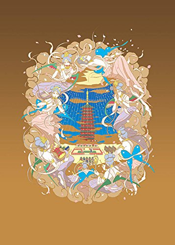 愛の仮晶 市川春子イラストレーションブッ - pseudomorph of love - Ảnh 3