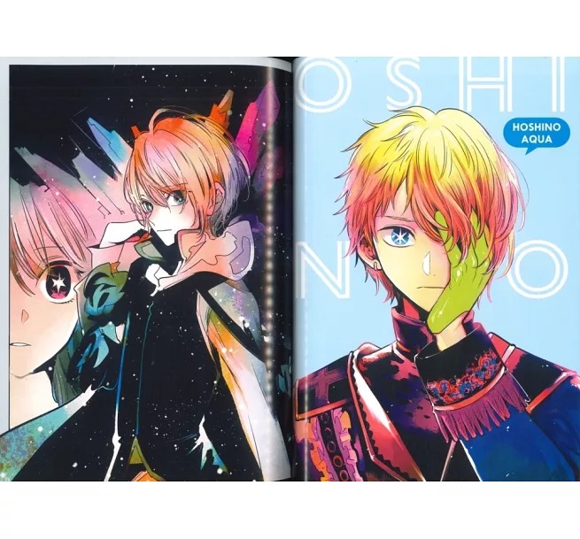 【推しの子】1stイラスト集 glare x sparkle - oshi no ko 1st illustration collection: glare x sparkle - Ảnh 4